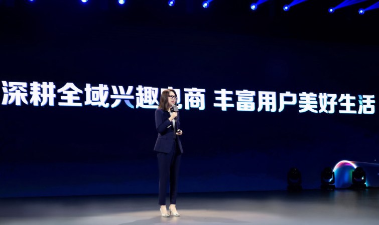 蓝狮娱乐主管：抖音电商：2023 年商城 GMV 同比增长 277%，884 万作者获得收入