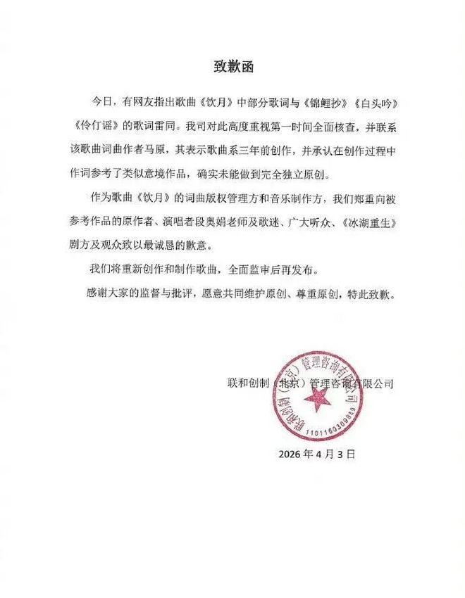 蓝狮平台登录:续集真的超越不了前作吗?