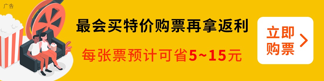 蓝狮娱乐注册:中国影史武侠片票房冠军:《镖人:风起大漠》累计总票房 14.48 亿,观影人次破 3142.6 万